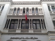 Centre_culturel_ibn_khaldoun