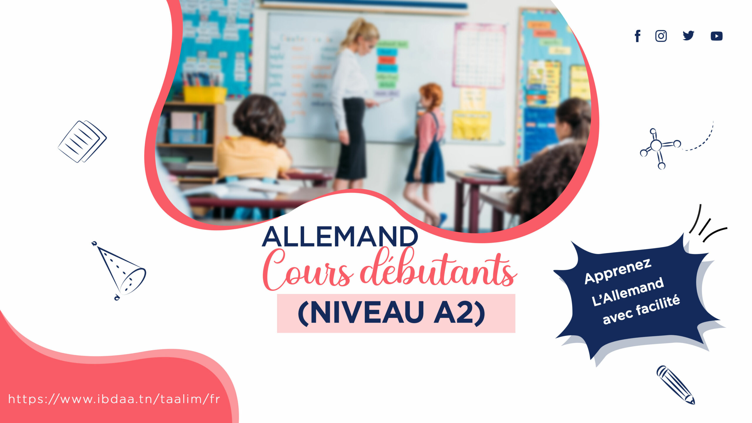 تدريب اللغة الألمانية المبتدئين (المستوى A2)